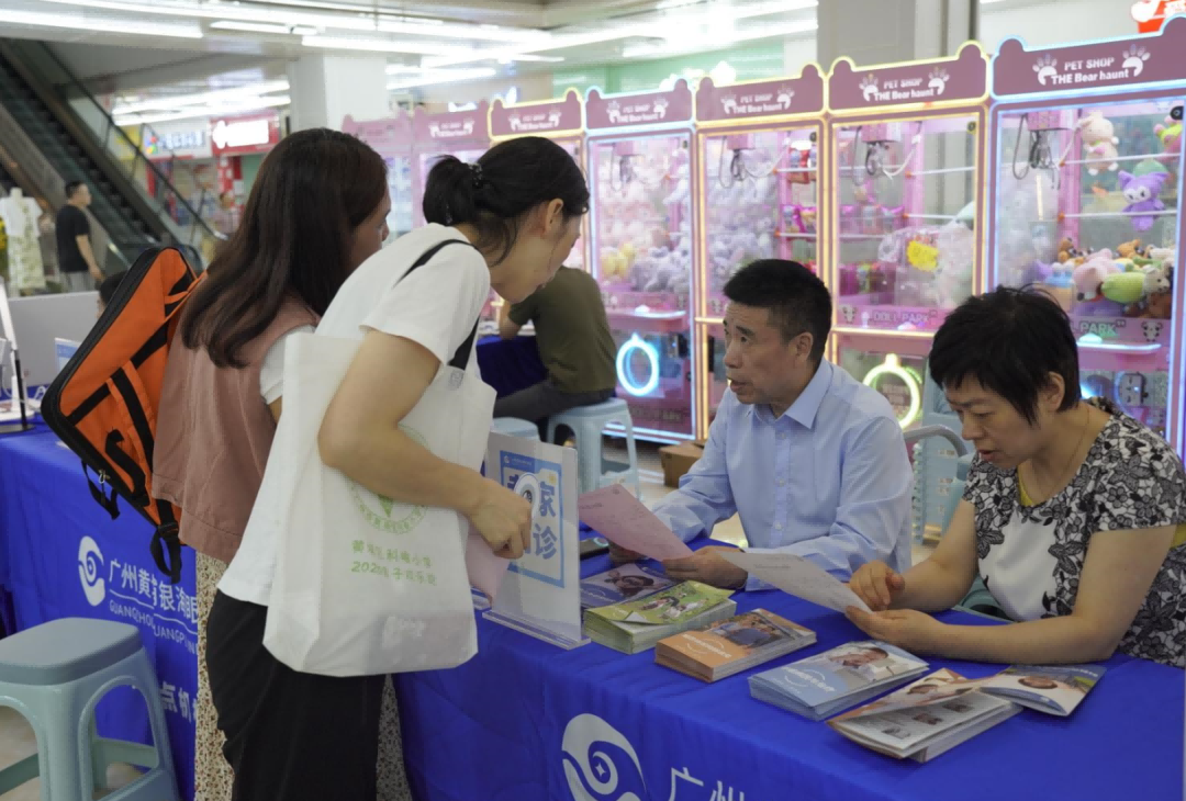 广州市黄埔区青少年宫掀起护眼热潮，近视防控大讲堂火爆开讲啦！