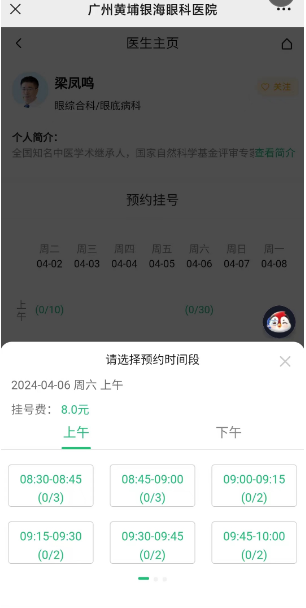 高考生请注意！等待高考成绩期间应该做什么？